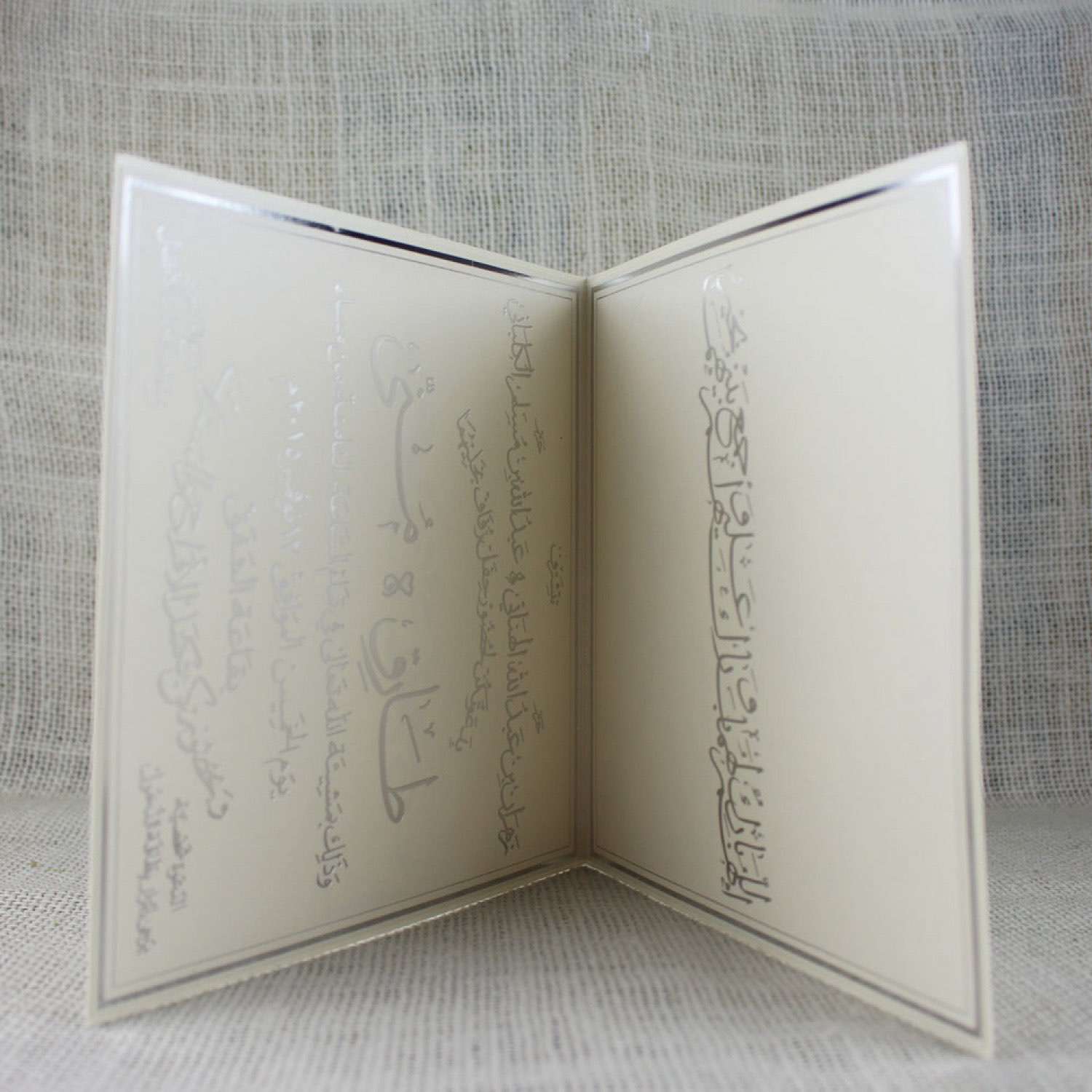 Handmade Wedding Card Foiling Invitation Customized Made in China